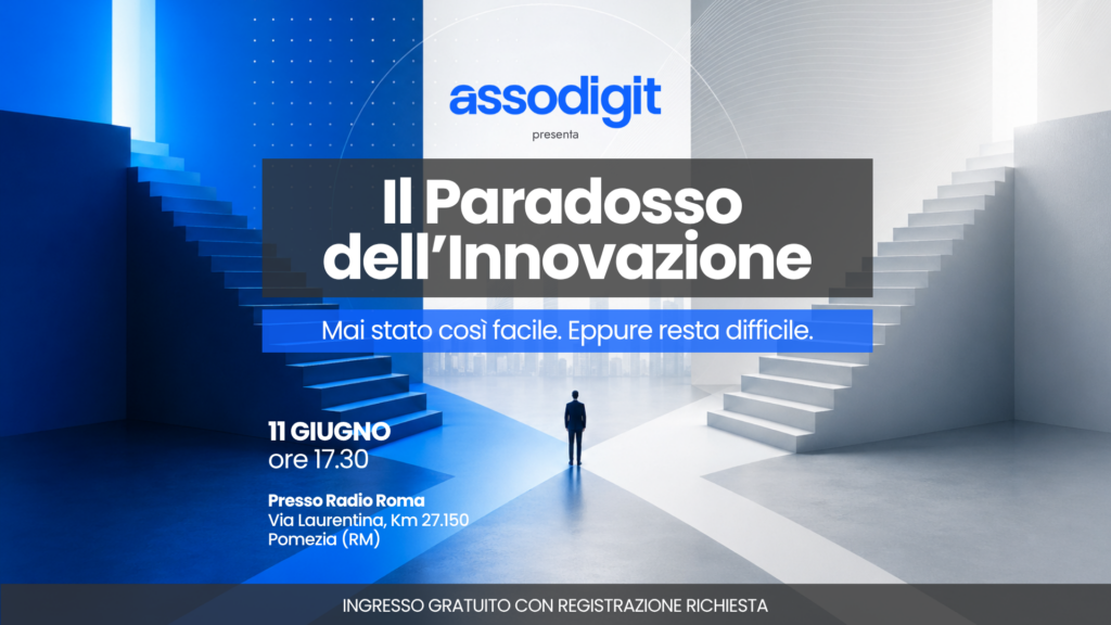 Il paradosso dell'innovazione - Evento Assodigit
